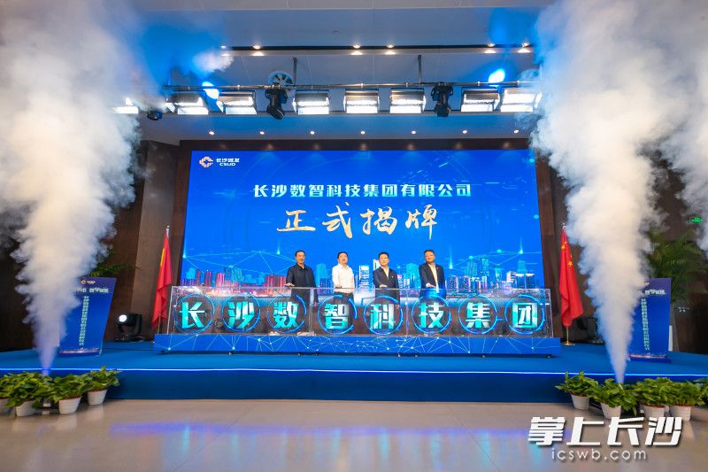 content_5fb504a344083_compress1_watermark1.jpg content_5fb504a344083_compress1_watermark1.jpg