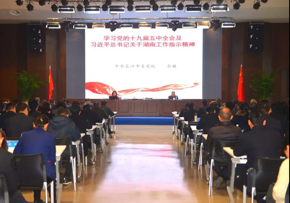 微信圖片_20201203150933.jpg 微信圖片_20201203150933.jpg