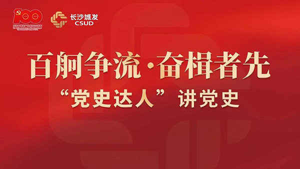 微信圖片_20210511091858.jpg 微信圖片_20210511091858.jpg