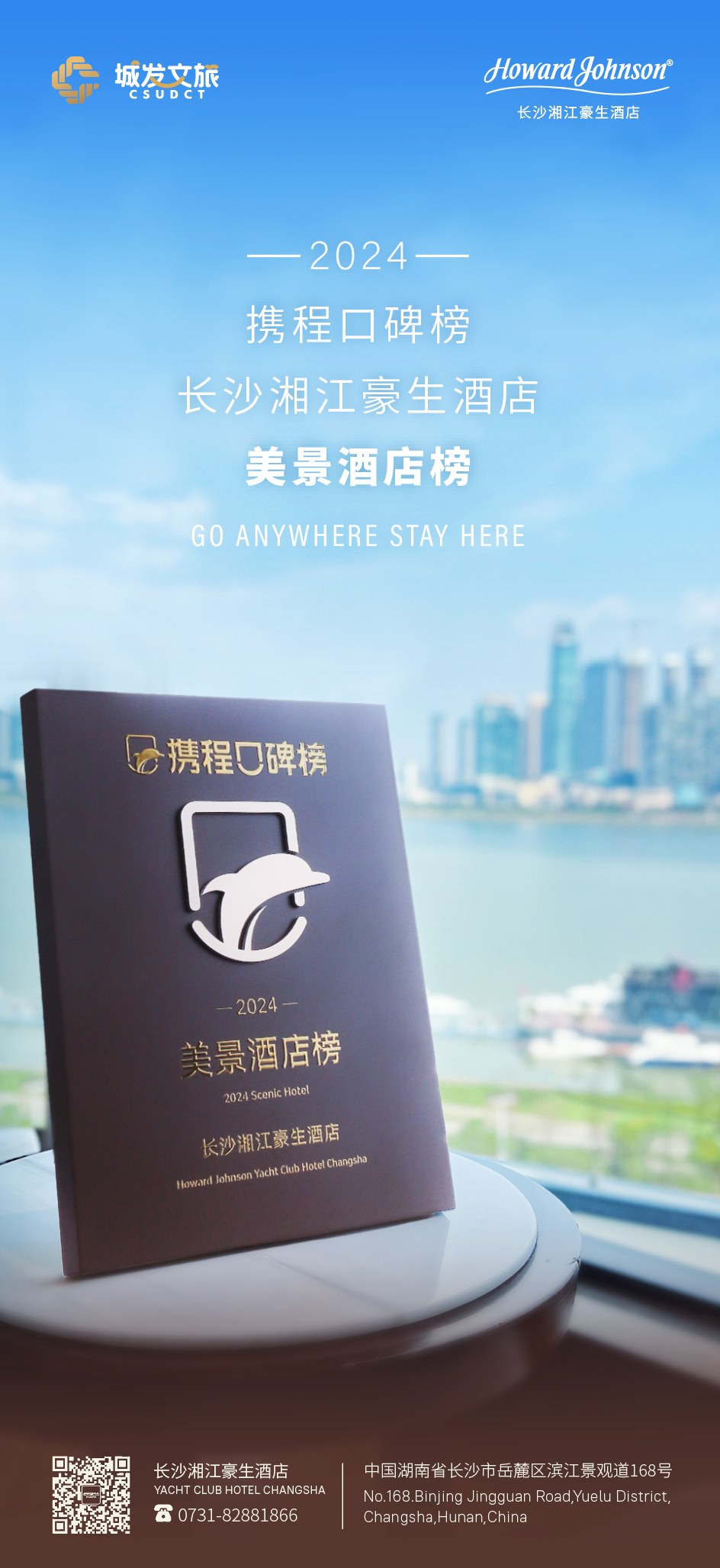 微信圖片_20250324144441.png 微信圖片_20250324144441.png