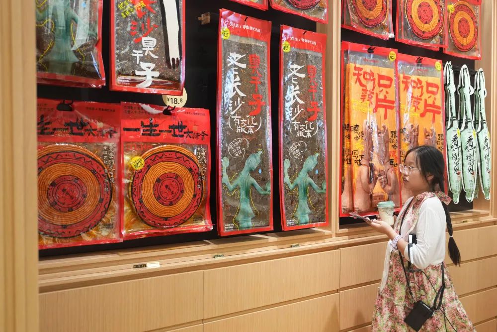 微信圖片_20250415135753.jpg 微信圖片_20250415135753.jpg